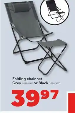 Matériaux Pont Masson Folding chair set - Black offer