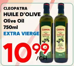 Marche Salaberry CLEOPATRA HUILE D'OLIVE OLIVE OIL offer