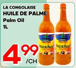 Marche Salaberry LA CONGOLAISE HUILE DE PALME offer
