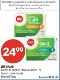 Pharmaprix LIFE BRAND Nicotine Patch (7) offer