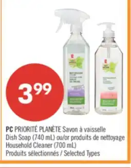 Pharmaprix PC PRIORITÉ PLANÈTE Dish Soap (740 mL) or Household Cleaner (700 mL) offer