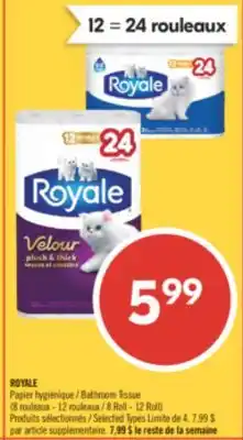 Pharmaprix ROYALE Bathroom Tissue offer