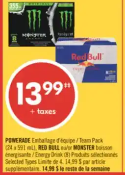 Pharmaprix POWERADE Team Pack (24 x 591 mL), RED BULL or MONSTER Energy Drink (8) offer