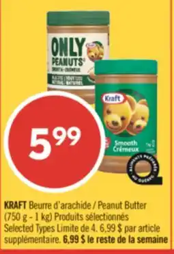 Pharmaprix KRAFT Peanut Butter offer