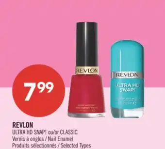 Pharmaprix REVLON ULTRA HD SNAP! or CLASSIC Nail Enamel offer