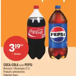 Pharmaprix PEPSI Beverages (2 L) offer