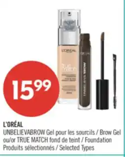 Pharmaprix UNBELIEVABROW Brow Gel or TRUE MATCH Foundation offer