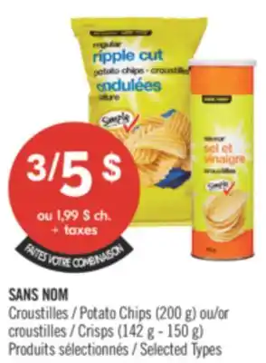 Pharmaprix NO NAME Potato Chips (200 g) or Crisps (142 g - 150 g) offer