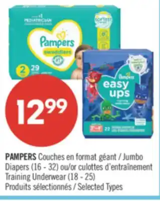 Pharmaprix PAMPERS Couches Jumbo Diapers (16 - 32) or Training Underwear (18 - 25) offer