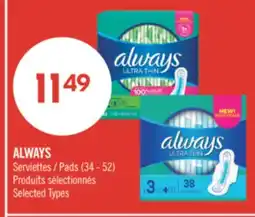 Pharmaprix ALWAYS Pads offer