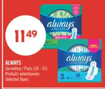 Pharmaprix ALWAYS Pads offer