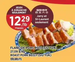 Kim Phat ROAST PORK BELLY (SIU YUK) offer