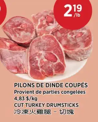 Kim Phat CUT TURKEY DRUMSTICKS offer