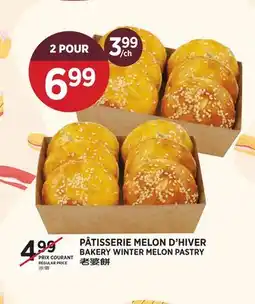 Kim Phat BAKERY WINTER MELON PASTRY offer
