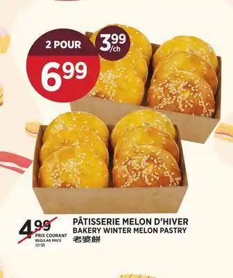 Kim Phat BAKERY WINTER MELON PASTRY offer