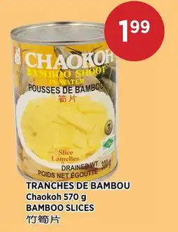 Kim Phat Chaokoh BAMBOO SLICES offer