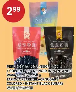 Kim Phat Wufuyan TAPIOCA PEARL offer