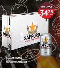 Kim Phat Sapporo BEER offer