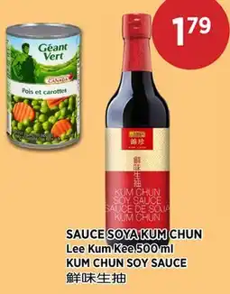 Kim Phat Lee Kum Kee KUM CHUN SOY SAUCE offer