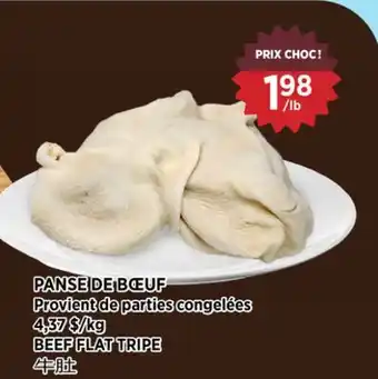 Kim Phat BEEF FLAT TRIPE offer