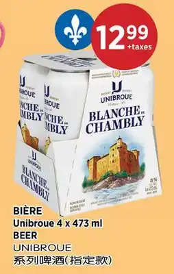 Kim Phat Unibroue BEER offer