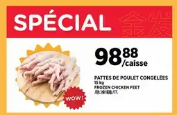 Kim Phat FROZEN CHICKEN FEET offer
