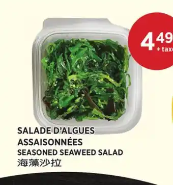 Kim Phat SEASONED SEAWEED SALAD offer