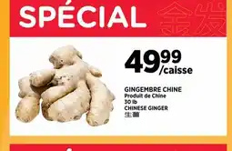 Kim Phat CHINESE GINGER offer