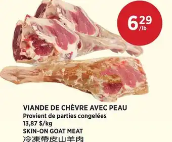 Kim Phat SKIN-ON GOAT MEAT offer