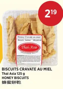Kim Phat Thai Asia HONEY BISCUITS offer