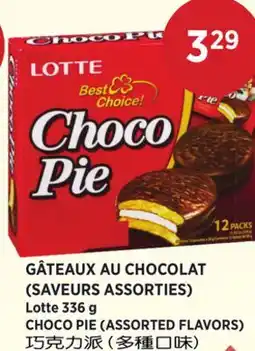 Kim Phat Lotte CHOCO PIE offer