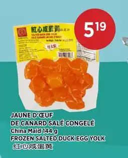 Kim Phat China Maid FROZEN SALTED DUCK EGG YOLK offer