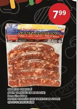 Kim Phat Dona Gina FROZEN CHORIZO offer