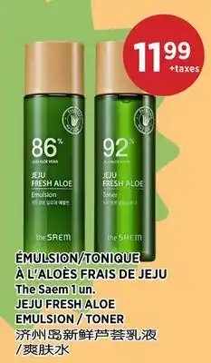 Kim Phat The Saem 1 un. JEJU FRESH ALOE EMULSION / TONER offer