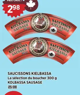 Kim Phat La sélection du boucher KOLBASSA SAUSAGE offer