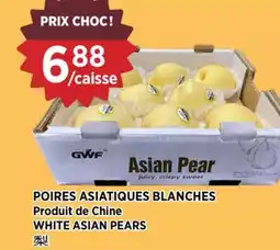 Kim Phat WHITE ASIAN PEARS offer
