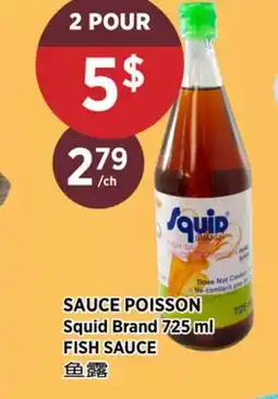 Kim Phat Squid Brand FISH SAUCE offer