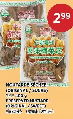 Kim Phat YMY PRESERVED MUSTARD (ORIGINAL / SWEET) offer