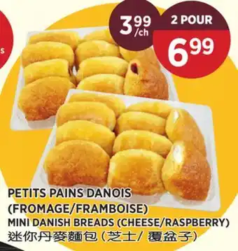 Kim Phat MINI DANISH BREADS (CHEESE/RASPBERRY) offer