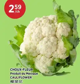 Kim Phat CAULIFLOWER offer