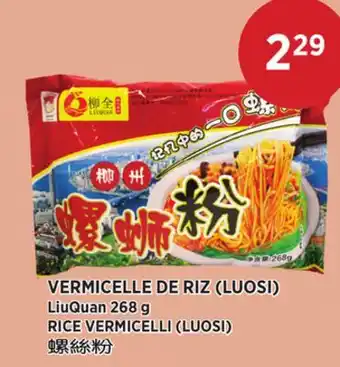 Kim Phat LiuQuan RICE VERMICELLI (LUOSI) offer