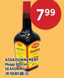 Kim Phat Maggi SEASONING offer
