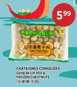 Kim Phat Gong de Lin FROZEN CHESTNUTS offer