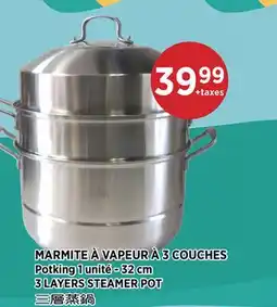 Kim Phat 3 LAYERS STEAMER POT offer