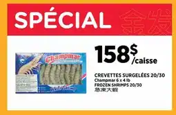 Kim Phat Champmar FROZEN SHRIMPS 20/30 offer