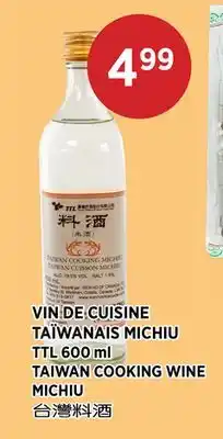 Kim Phat TTL TAIWAN COOKING WINE offer