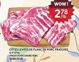 Kim Phat FRESH PORK SPARE RIBS offer