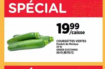 Kim Phat GREEN ZUCCHINIS offer
