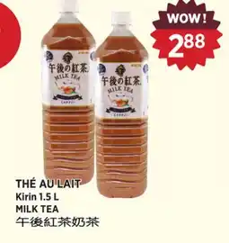 Kim Phat Kirin MILK TEA offer