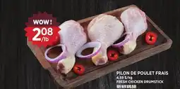 Kim Phat FRESH CHICKEN DRUMSTICK offer
